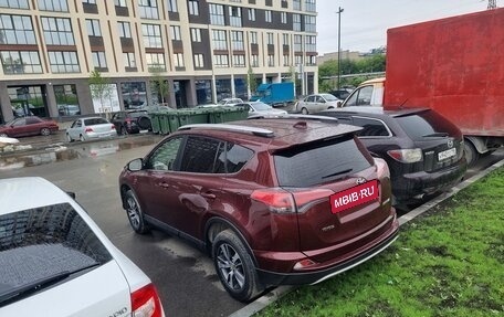 Toyota RAV4, 2016 год, 2 300 000 рублей, 2 фотография