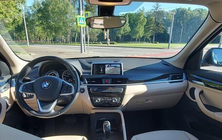 BMW X1, 2021 год, 2 789 000 рублей, 4 фотография
