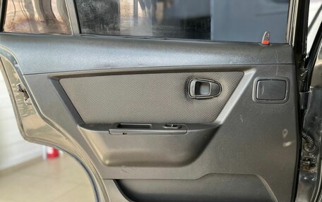 Daewoo Nexia I рестайлинг, 2008 год, 285 000 рублей, 19 фотография