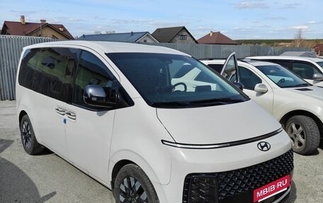 Hyundai Staria, 2023 год, 5 100 000 рублей, 2 фотография