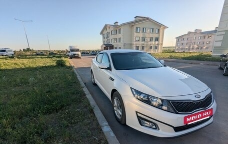 KIA Optima III, 2014 год, 880 000 рублей, 2 фотография