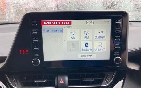 Toyota C-HR I рестайлинг, 2023 год, 1 720 000 рублей, 25 фотография
