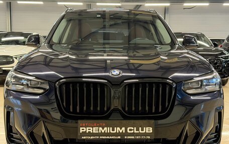BMW X3, 2024 год, 5 949 000 рублей, 8 фотография