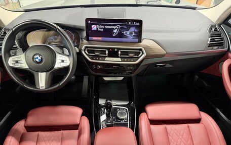 BMW X3, 2024 год, 5 949 000 рублей, 21 фотография