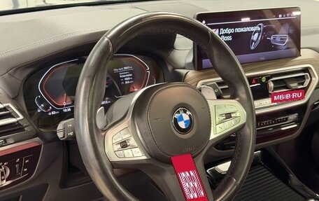 BMW X3, 2024 год, 5 949 000 рублей, 19 фотография