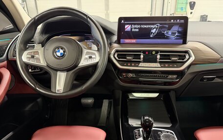 BMW X3, 2024 год, 5 949 000 рублей, 23 фотография