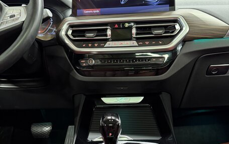 BMW X3, 2024 год, 5 949 000 рублей, 27 фотография