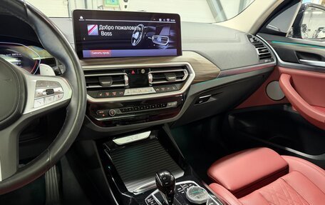 BMW X3, 2024 год, 5 949 000 рублей, 26 фотография