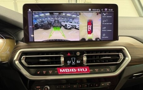 BMW X3, 2024 год, 5 949 000 рублей, 33 фотография
