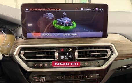 BMW X3, 2024 год, 5 949 000 рублей, 34 фотография