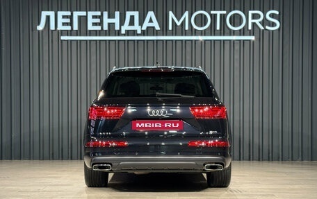 Audi Q7, 2016 год, 3 440 000 рублей, 5 фотография