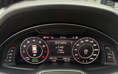 Audi Q7, 2016 год, 3 440 000 рублей, 16 фотография