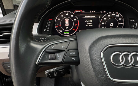 Audi Q7, 2016 год, 3 440 000 рублей, 17 фотография