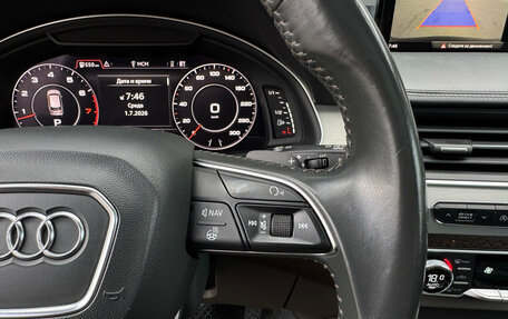Audi Q7, 2016 год, 3 440 000 рублей, 18 фотография