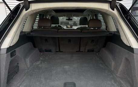Audi Q7, 2016 год, 3 440 000 рублей, 38 фотография