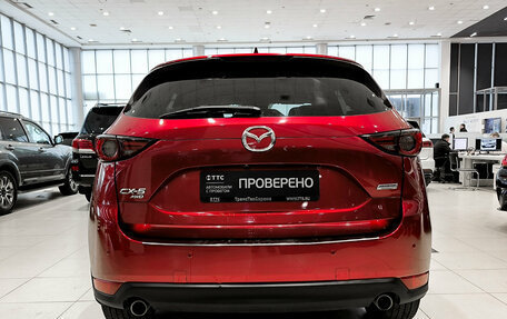 Mazda CX-5 II, 2020 год, 3 099 000 рублей, 7 фотография
