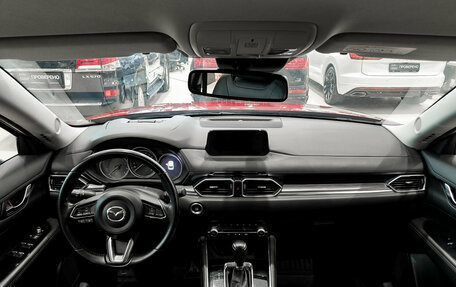 Mazda CX-5 II, 2020 год, 3 099 000 рублей, 17 фотография