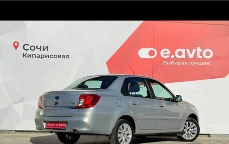 Datsun on-DO I рестайлинг, 2019 год, 615 000 рублей, 4 фотография