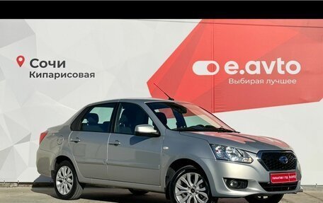 Datsun on-DO I рестайлинг, 2019 год, 615 000 рублей, 3 фотография