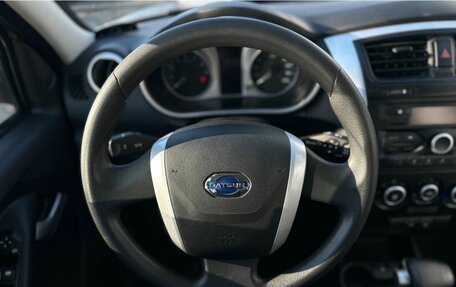 Datsun on-DO I рестайлинг, 2019 год, 615 000 рублей, 12 фотография
