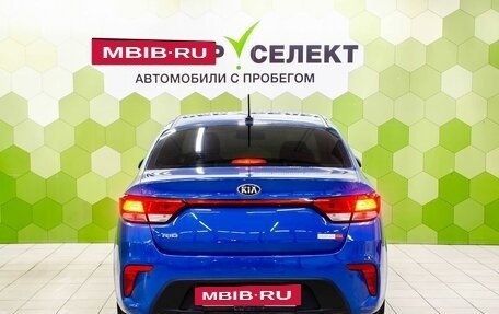 KIA Rio IV, 2019 год, 1 600 000 рублей, 4 фотография