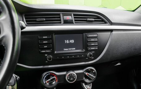 KIA Rio IV, 2019 год, 1 600 000 рублей, 17 фотография