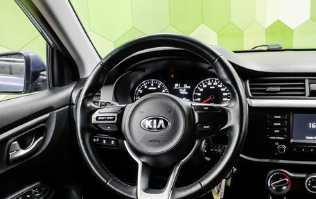 KIA Rio IV, 2019 год, 1 600 000 рублей, 13 фотография