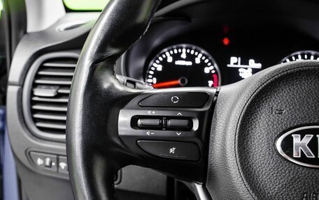 KIA Rio IV, 2019 год, 1 600 000 рублей, 14 фотография