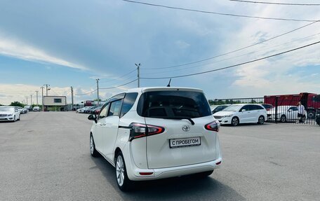Toyota Sienta II, 2016 год, 1 299 999 рублей, 4 фотография