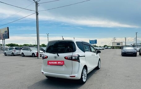 Toyota Sienta II, 2016 год, 1 299 999 рублей, 6 фотография
