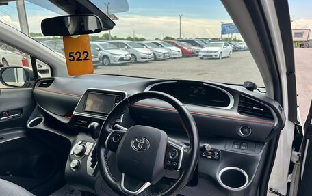 Toyota Sienta II, 2016 год, 1 299 999 рублей, 11 фотография