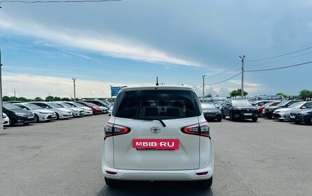 Toyota Sienta II, 2016 год, 1 299 999 рублей, 5 фотография