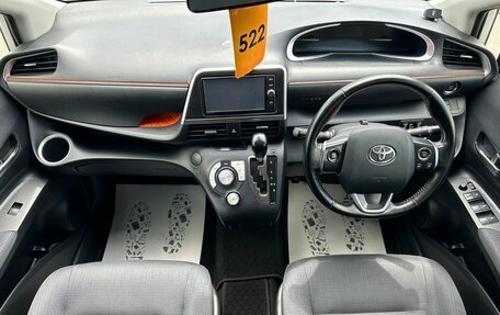 Toyota Sienta II, 2016 год, 1 299 999 рублей, 16 фотография