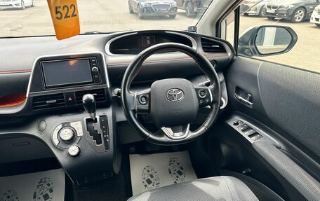 Toyota Sienta II, 2016 год, 1 299 999 рублей, 15 фотография