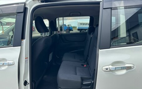 Toyota Sienta II, 2016 год, 1 299 999 рублей, 18 фотография