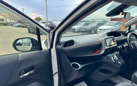 Toyota Sienta II, 2016 год, 1 299 999 рублей, 12 фотография