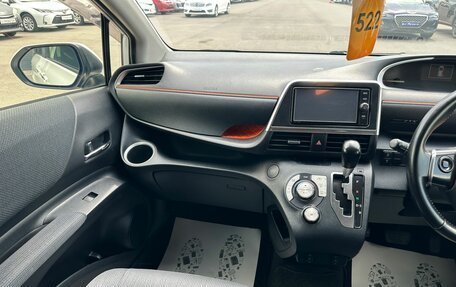 Toyota Sienta II, 2016 год, 1 299 999 рублей, 14 фотография