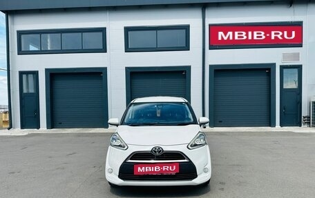 Toyota Sienta II, 2016 год, 1 299 999 рублей, 9 фотография