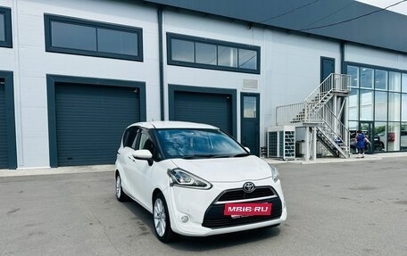 Toyota Sienta II, 2016 год, 1 299 999 рублей, 8 фотография