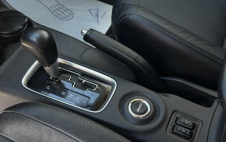 Mitsubishi Outlander III рестайлинг 3, 2014 год, 1 630 000 рублей, 9 фотография
