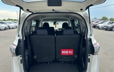 Toyota Sienta II, 2016 год, 1 299 999 рублей, 20 фотография