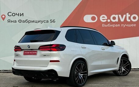 BMW X5, 2022 год, 9 000 000 рублей, 4 фотография