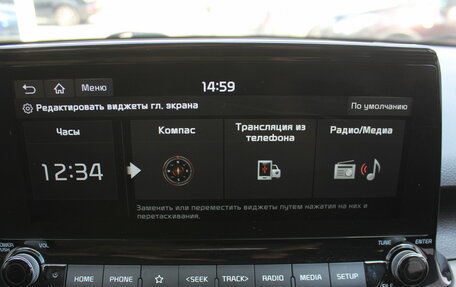 KIA Seltos I, 2021 год, 2 117 000 рублей, 25 фотография