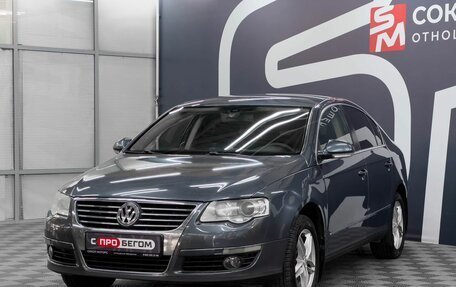 Volkswagen Passat B6, 2008 год, 899 900 рублей, 3 фотография