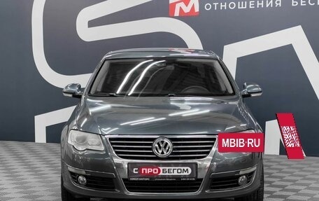 Volkswagen Passat B6, 2008 год, 899 900 рублей, 2 фотография