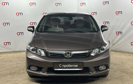 Honda Civic IX, 2012 год, 899 000 рублей, 2 фотография