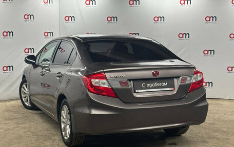 Honda Civic IX, 2012 год, 899 000 рублей, 5 фотография
