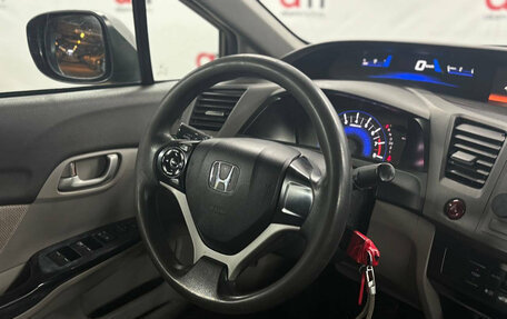 Honda Civic IX, 2012 год, 899 000 рублей, 11 фотография