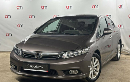 Honda Civic IX, 2012 год, 899 000 рублей, 3 фотография