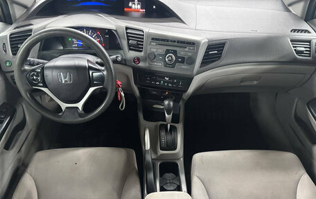 Honda Civic IX, 2012 год, 899 000 рублей, 9 фотография